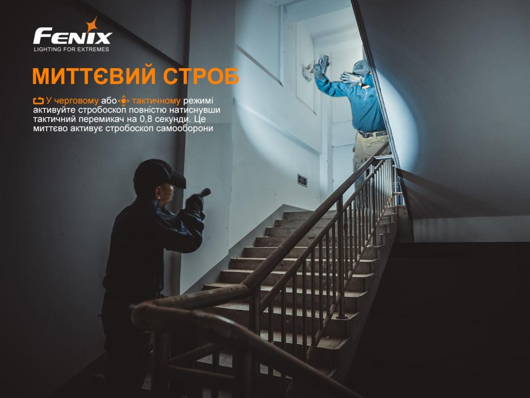 фото продукту 10