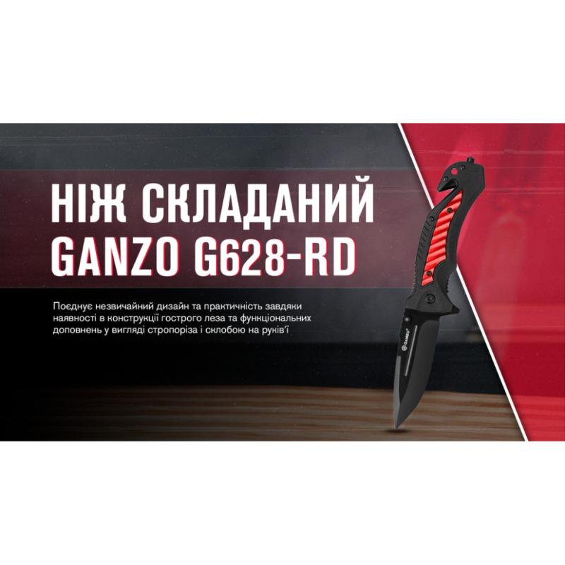 фото продукту 6