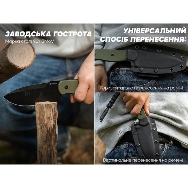 фото продукту 9