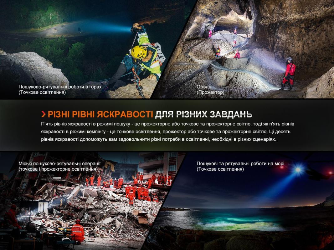 Фото продукта 12