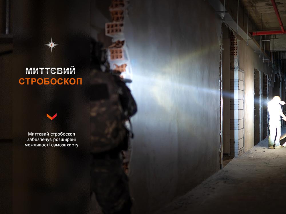 фото продукту 17