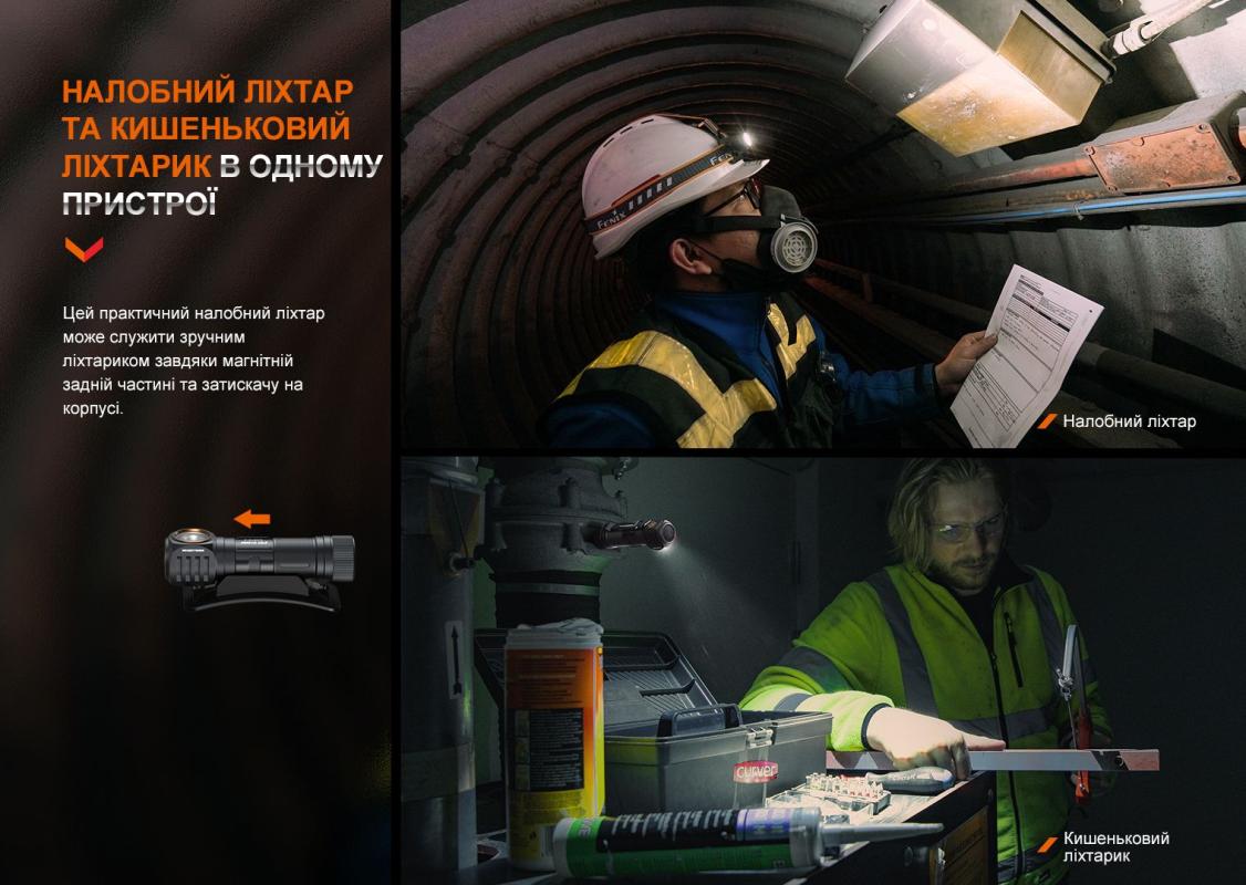 фото продукту 7