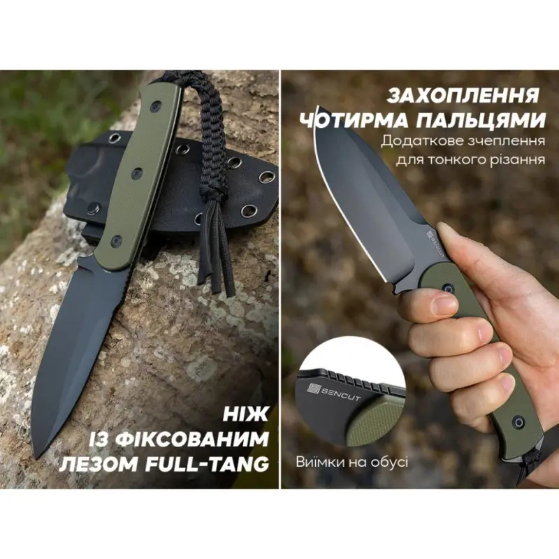 фото продукту 8