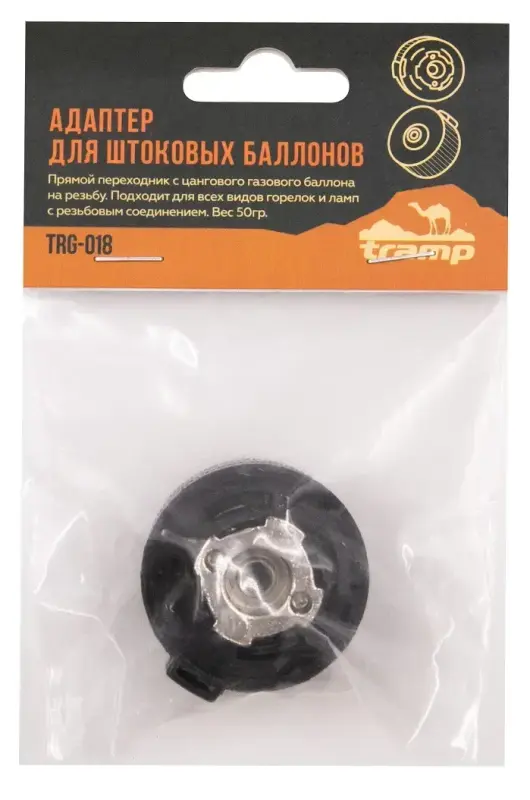 фото продукту 6
