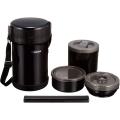 Набор для ланча Zojirushi, Black, 2,0 л (ZJR SLXE20AD) image