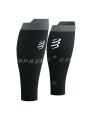 Компрессионные гетры Compressport R2 Oxygen, Black/Steel Grey, T4 (SU00048B 922 0T4) image