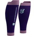 Гетри Compressport R2 3.0, Purple/Grape, T1 (7630102583533) image