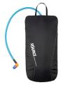 Чохол для питної системи Source Widepac Insulator 3L, Black (7297210223029) image