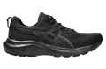 Кросівки чоловічі Asics GEL-CONTEND 9, BLACK/GRAPHITE GREY, 10 (1011B881-003) image