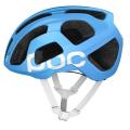 Велошолом POC Octal Garminum Blue, р.S (PC 106141532SML1) image