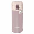 Термокружка Zojirushi Lavender Pink,0,36 L (ZJR SMKHF36PT) image