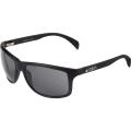 Окуляри Cairn Takao Polarized 3, Mat Black/Silver (CRN SPZTAKAO-02) image
