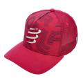 Кепка Compressport Trucker Cap 2022, Jazzy (CU00008S 361 0TU) image
