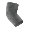 Захист ліктя Accapi BodyGuard Elbow Pad, Black, M (ACC NN210.99-M) image