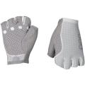 Велоперчатки POC Agile Short Glove, Hydrogen White, XL (PC 303751001XLG1) image