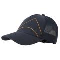 Кепка Montane Basecamp Logo Cap, Eclipse Blue, One Size (5056237097172) image