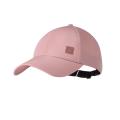 Кепка Buff Summit Cap, Solid Powder, S/M (BU 135604.342.20.00) image