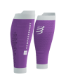 Гетри компресійні Compressport R2 3.0, Lilac/White, T2 (7630102561838) image