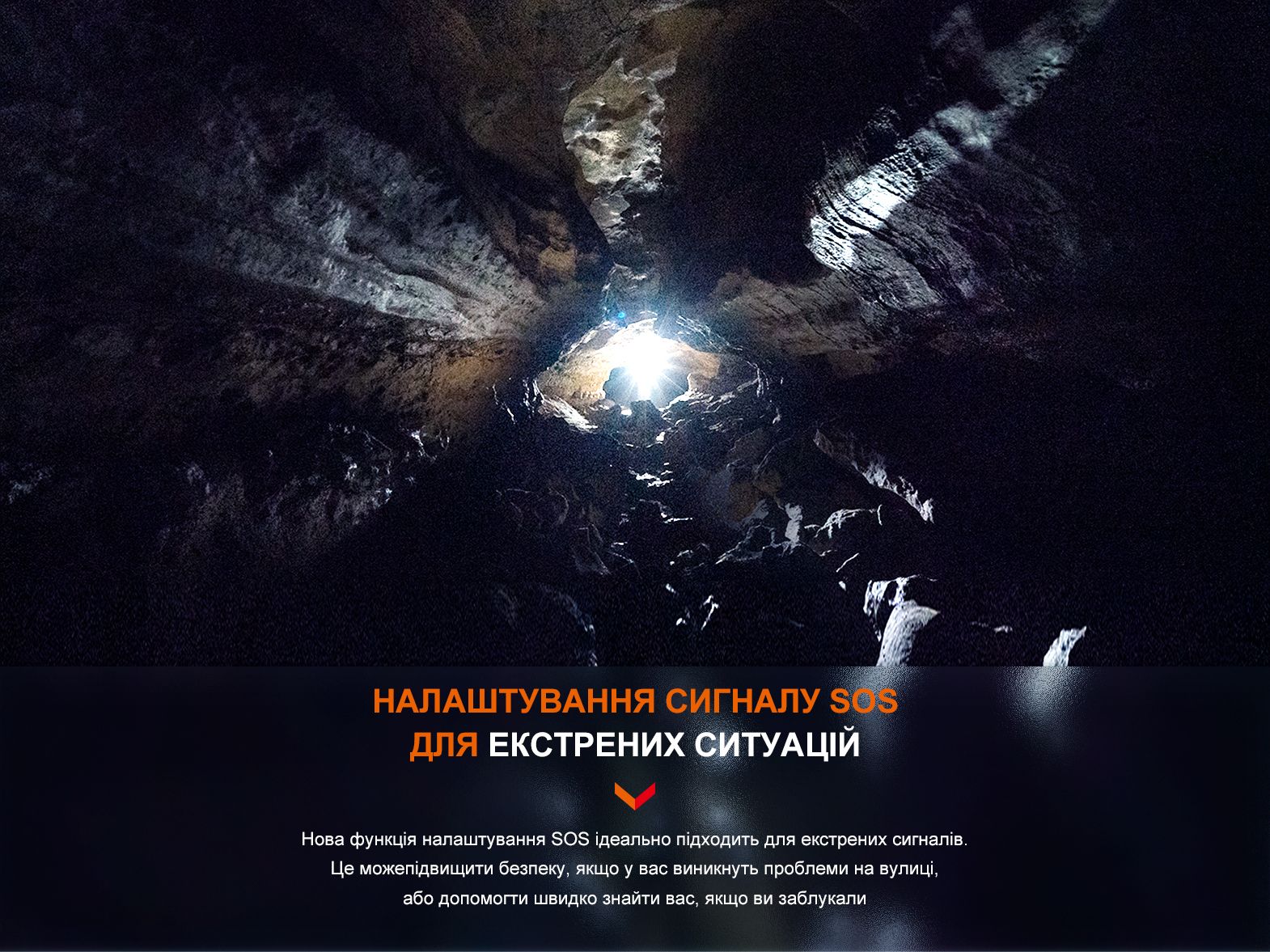 галерея фото продукту 9