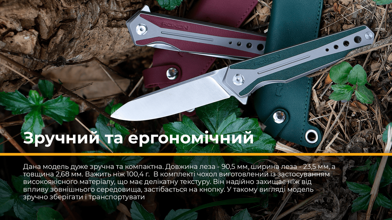 галерея фото продукту 4