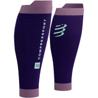 Гетри Compressport R2 3.0, Purple/Grape, T1 (7630102583533)
