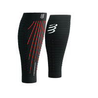 Компресійні гетри Compressport R2 Aero, Black/Red, T2 (7630102542707)
