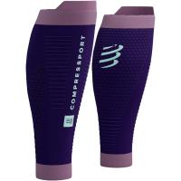Гетри Compressport R2 3.0, Purple/Grape, T2 (7630102583540)