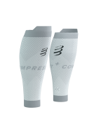 Компрессионные гетры Compressport R2 Oxygen, White/Neble Grey, T4 (SU00048B 020 0T4)