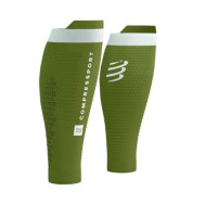 Гетри компресійні Compressport R2 3.0, Woodbine/White Refl, T4 (7630102586763)