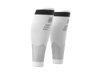 Компресійні гетри Compressport R2 V2, White, T1 (SU00002B 001 0T1)