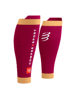 Компресійні гетри Compressport R2 3.0, Persian Red/Blazing Orange, T4 (SU00047B 313 0T4)