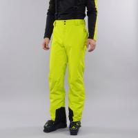 Штаны Fischer Vancouver, Yellow, р.XXL (G71618)