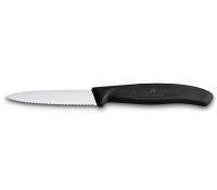 Ніж для овочів Victorinox SwissClassic Paring 6.7633 (лезо 80мм)