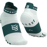Шкарпетки Compressport Pro Racing Socks v4.0 Run Low, Sugar/Storm, T1 (7630102587838)
