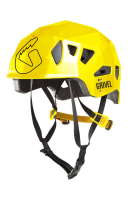 Каска Grivel Stealth HS (HardShell), Yellow (8033971658194)