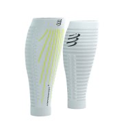 Компрессионные гетры Compressport R2 Aero, White/Safe Yellow, T1 (7630102561432)