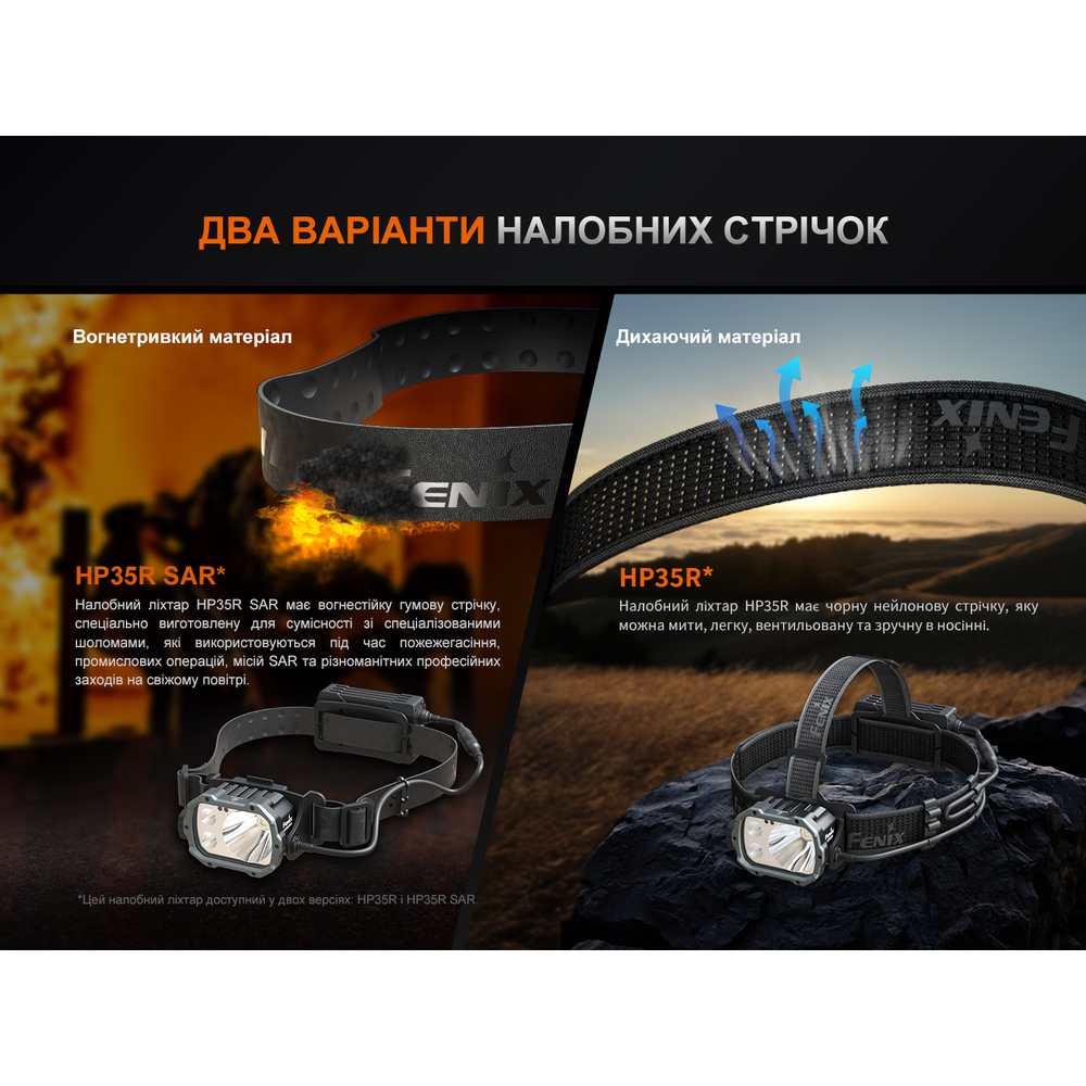 галерея фото продукту 12