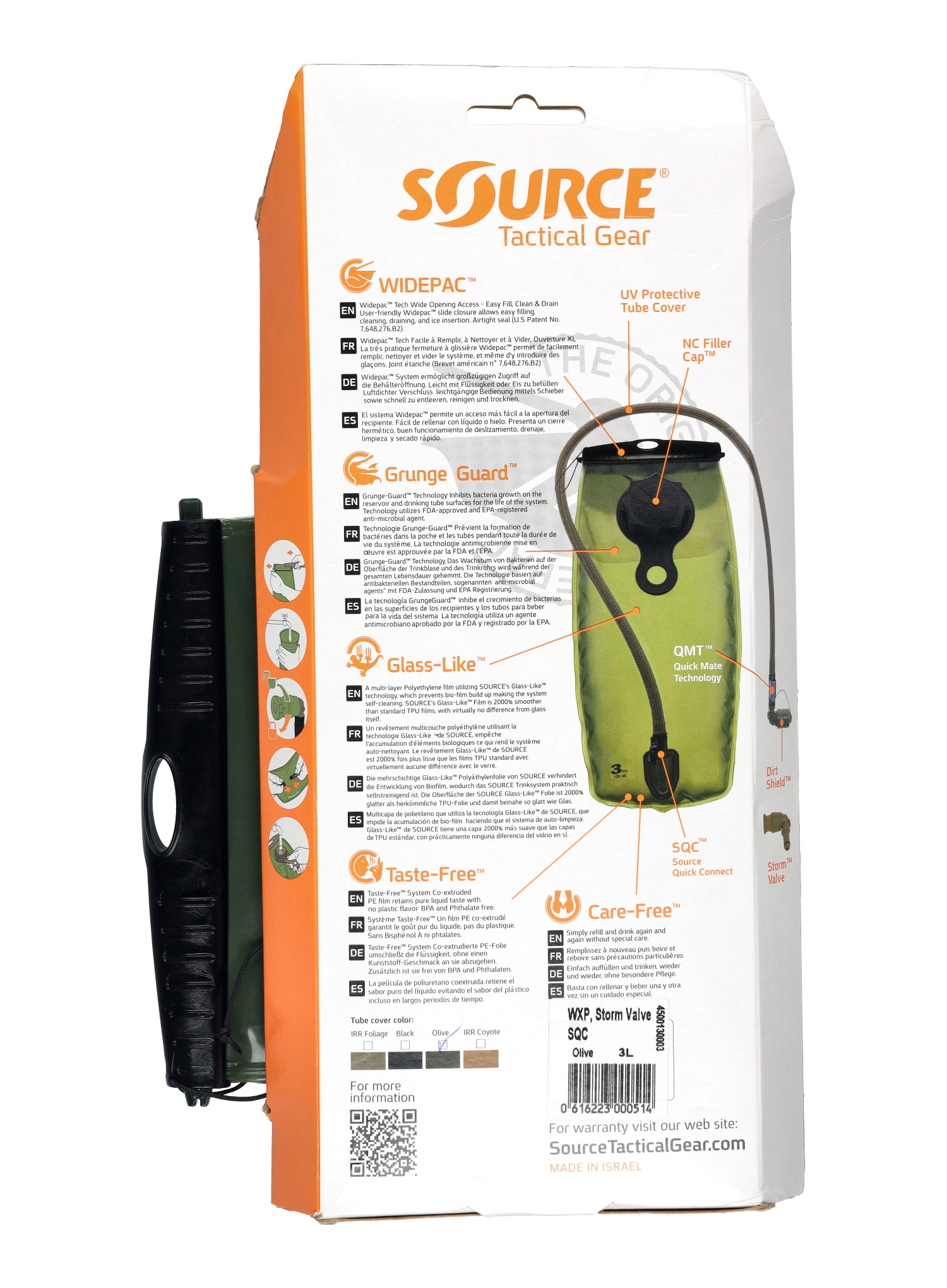галерея фото продукту 3