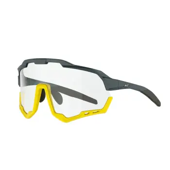 Окуляри Magicshine Morpher Photochromic, Black Blue/Yellow, MP002B (MSN GL6507) image