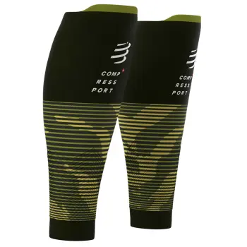Компрессионные гетры Compressport R2 V2, T1 - Camo Green (SU00002B 201 0T1) image