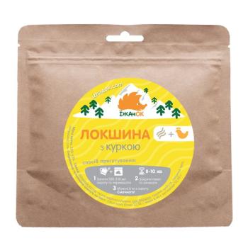 Локшина з куркою Їжачок (ЇЖ 1035) image