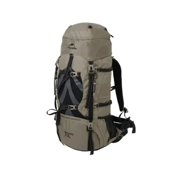 Рюкзак Naturehike NH70B070-B 70+5, Light Brown (6975641887461) image