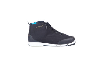 Лижні черевики Fischer, Fitness, Urban Cross Tarmac, р.43 (S25219) image