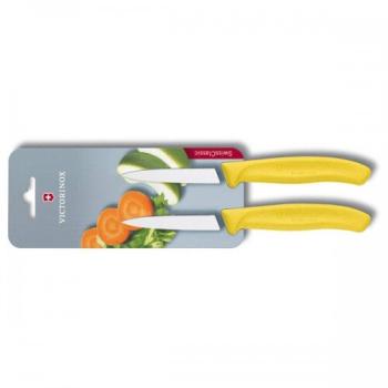 Ніж для овочів Victorinox SwissClassic Paring 6.7606.L118B (лезо 80мм) image