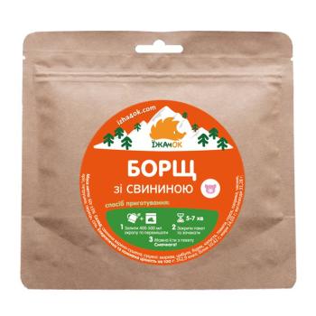 Борщ зі свининою Їжачок (ЇЖ 1020) image