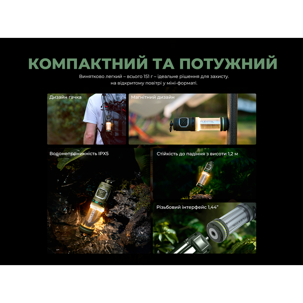 галерея фото продукту 15
