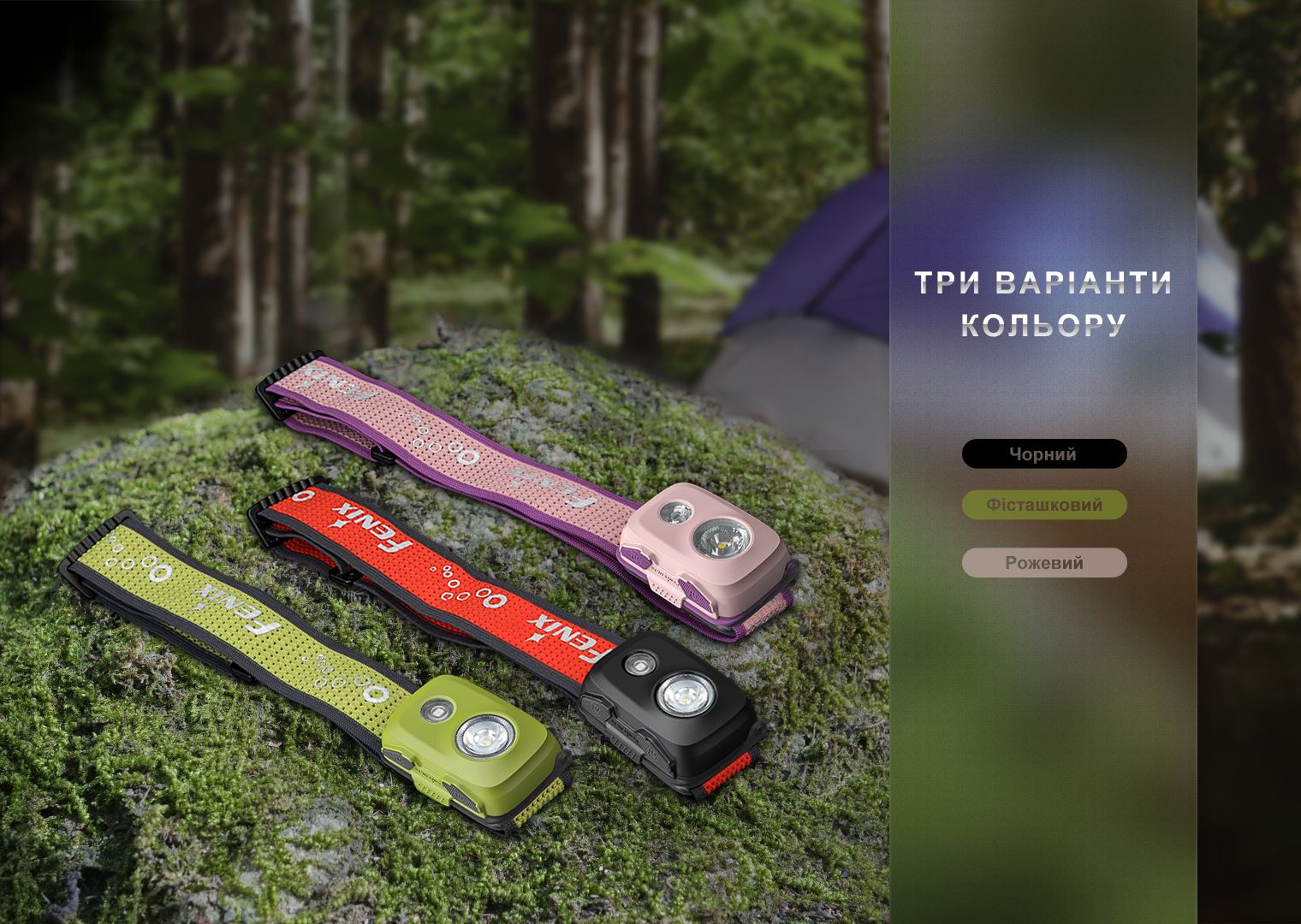 галерея фото продукту 12