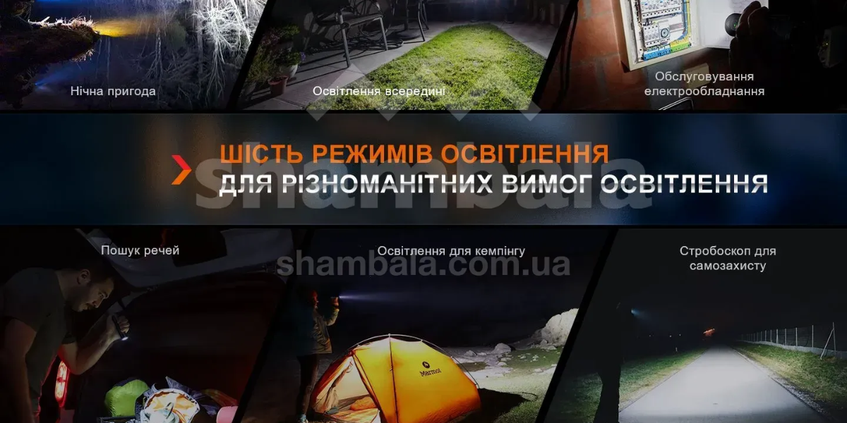 iak-vibrati-turisticnii-lixtar15