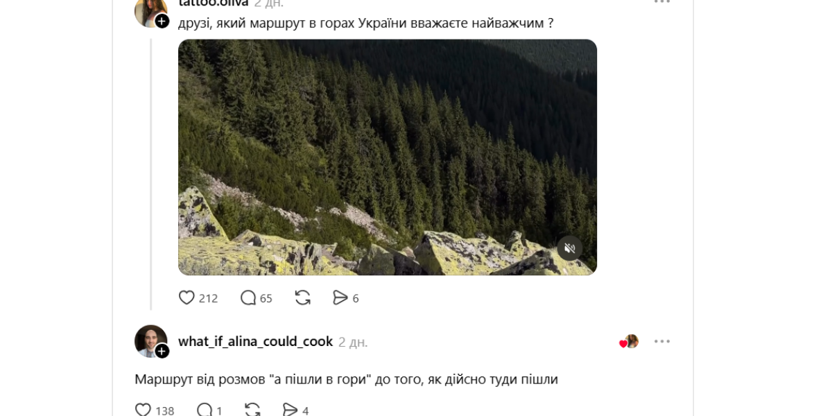 20naiskladnishi-gory
