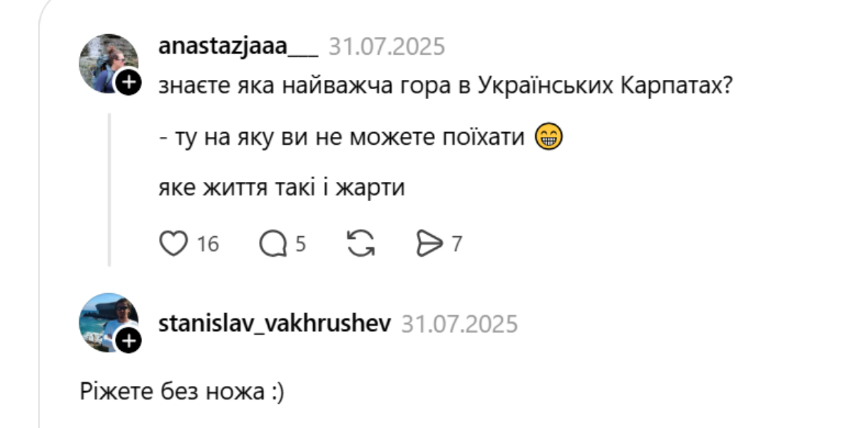 25naiskladnishi-gory